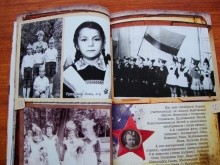 Школа №20 Ростов-на-Дону