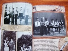 Школа №20 Ростов-на-Дону