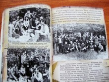 Школа №20 Ростов-на-Дону