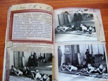 Школа №20 Ростов-на-Дону