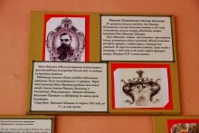 Имение Шамшевых на Кагальнике