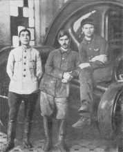 Завод Лели, завод цебар и белил. Трудовой Дон. 