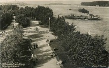 Причал переправы Набережная - Горпляж в Ростове-на-Дону