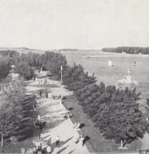 Причал переправы Набережная - Горпляж в Ростове-на-Дону