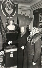 Выборы в СССР