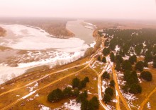 Урочище Огиб