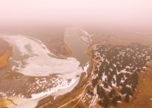 Урочище Огиб