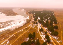 Урочище Огиб