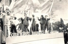 Герои социалистического труда