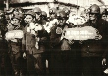 Герои социалистического труда