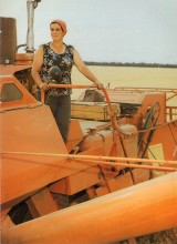 Герои социалистического труда