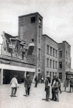 Герои социалистического труда