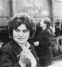 Герои социалистического труда