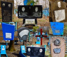 Коммуна Сеятель основанная в 1922 г. выходцами из Америки и Финляндии в Сальском районе Ростовской области.