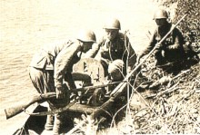 Раздорская переправа