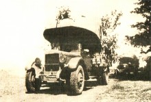 Раздорская переправа