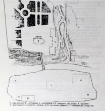 Водяная мельница у монастыря Сурб Хач