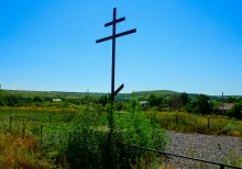 Гора Пирамидальная на Северском Донце
