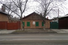 Партизанский отряд Трифонова (Югова)