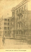 Дома на Сельмаше для беженцев из Испании