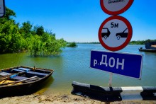 Паводок на Дону 2018