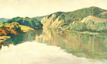 Кастомаровский перекат