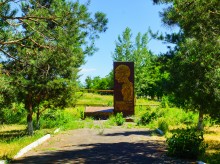 Хутор Апанасовка на реке Быстрой