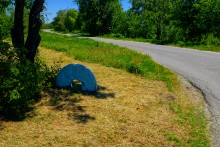 Голубой жернов в Надежевке