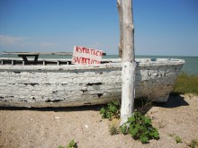 Старые рыбачьи лодки