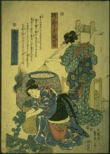 Шелководство на Дону