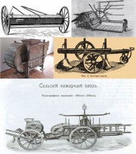 Дворянское гнездо в селе Позднеевка на берегу реки Ольховой