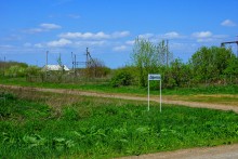 Немецкие колонии на Дону, Гохвельд, Ольгенфельд, Офенталь и другие