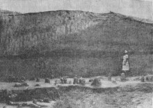 Поселения каменного века у хутора Рожок