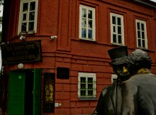 Лавка Чеховых