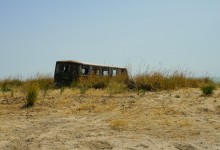 Беглицкая коса