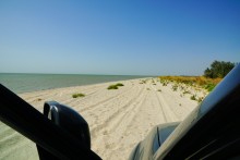 Беглицкая коса