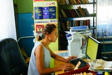 Беглицкая коса