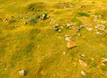 Гора, ростовские горы