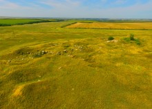 Гора, ростовские горы