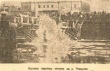 Ростовская река Темерник