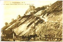 По следам Вещего Олега к хазарской крепости в Дивногорье