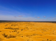 Большие Быковские Буруны