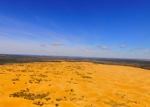 Большие Быковские Буруны