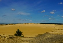 Большие Быковские Буруны