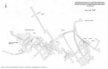 Пещерный храм в Белогорье