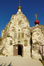 Спасский женский монастырь с пещерными храмами в Костомарово