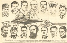 Авиация в 30-х годах в Ростове и окрестностях по материалам газеты Молот