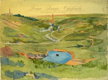 Нахичевань и Ростов в акварелях Лансере