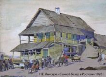 Нахичевань и Ростов в акварелях Лансере