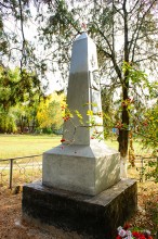 Памятник комендору крейсера Аврора Огневу, в хуторе Казачий